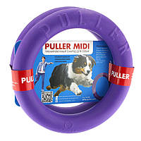 Игрушка для собак Тренировочный снаряд Puller Midi 20 см 2шт (6488)