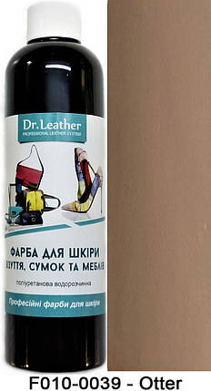 Фарба поліуретанова (водна) для шкіряних виробів 250 мл. Dr.Leather Otter (Сіро-коричневий), фото 1