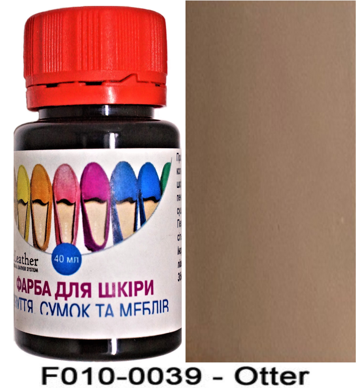 Фарба поліуретанова (водна) для шкіряних виробів 100 мл. Dr.Leather Otter (Сіро-коричневий), фото 1