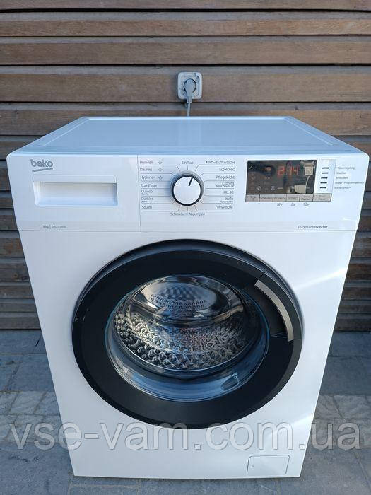 Стиральная машина Whirlpool TDLR 70211