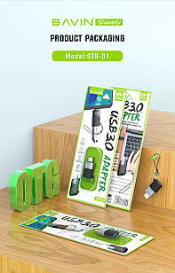 Універсальний OTG адаптер BAVIN Type-C на USB 3.0