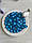 Бусини круглі " Цукерки" 10 мм, яскраво голубі 500 грамів, фото 7