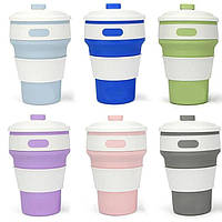 Стакан раскладной силиконовый 350ml COLLAPSIBLE Coffee Cup