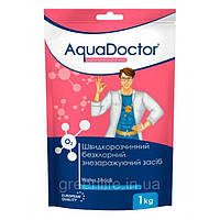 AquaDoctor О2 Water Shock на основі активного кисню, 1 кг