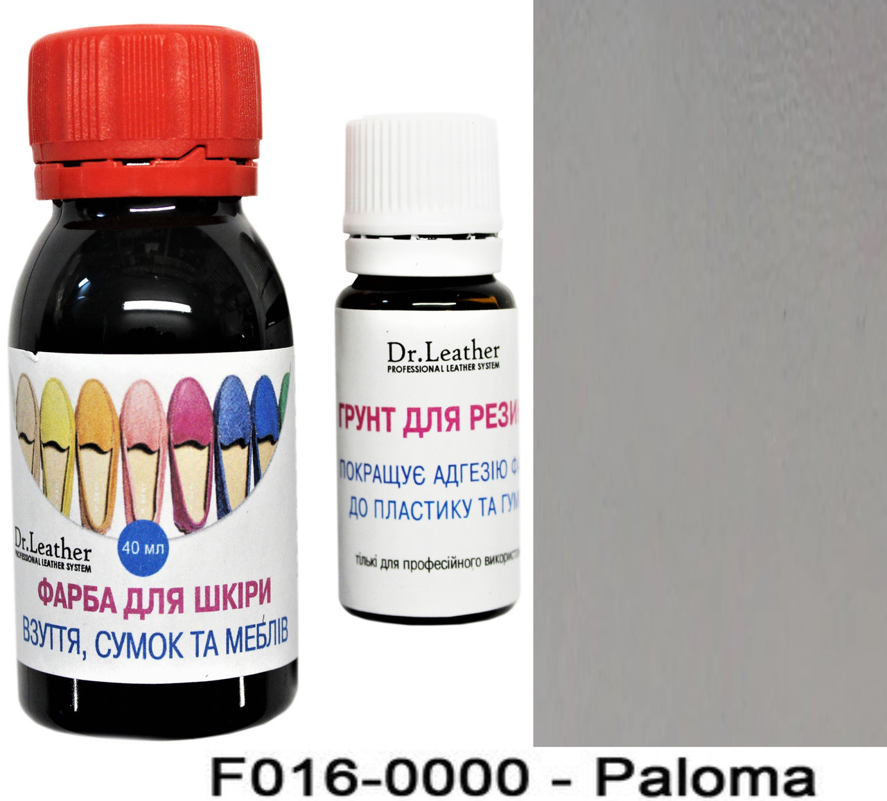 Водостійка фарба для підошви, авто пластику, каблуків та шкіри 40 мл."Dr.Leather" Paloma (Світло-сірий + зелений), фото 1