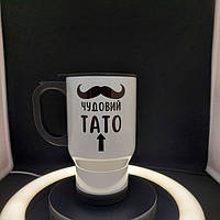 Термокружки в машину