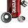 Термос для напоїв металевий SUPREME with cap 500ml Червоний термос для чаю, термокружка | термобутилка, фото 5