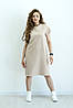 Плаття жіноче трикотажне на літо тканина "Лакоста" колір бежевий, фото 6
