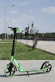 Самокат двоколісний Skyper NL Rendal, Зелений