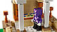 Lego Minecraft Фортеця «Залізний голем» 21250, фото 6