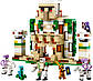 Lego Minecraft Фортеця «Залізний голем» 21250, фото 3