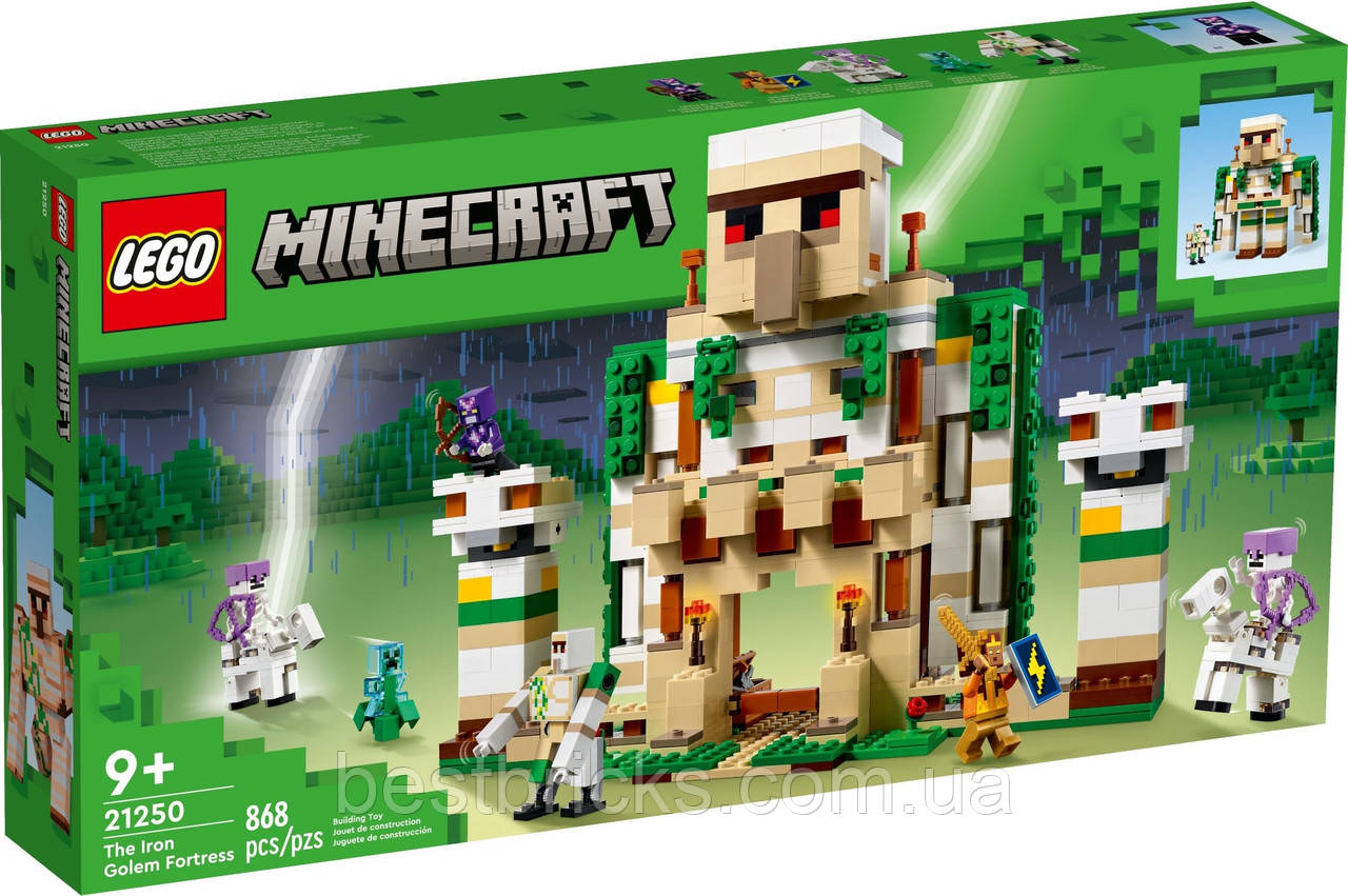 Lego Minecraft Фортеця «Залізний голем» 21250, фото 1