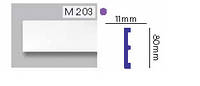 Молдинг M 203 (2,44м) Harmony