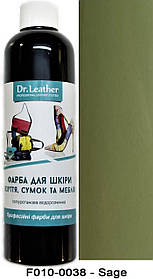 Фарба для авто та меблевої шкіри 250 мл."Dr.Leather" Touch Up Pigment Sage (Темно-оливковий)