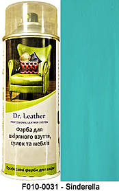 Аерозольна фарба для шкіри в балоні 384 мл. "Dr.Leather" Touch Up Pigment Sinderella (Бірюзовий)