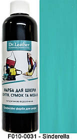 Фарба для авто та меблевої шкіри 250 мл."Dr.Leather" Touch Up Pigment Sinderella (Бірюзовий)