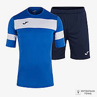 Комплект футбольной формы Joma Academy Set II (101349.702). Футбольная форма.