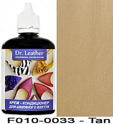 Крем-кондиціонер 100 мл."Dr.Leather" колір Tan (Бежево-коричневий)