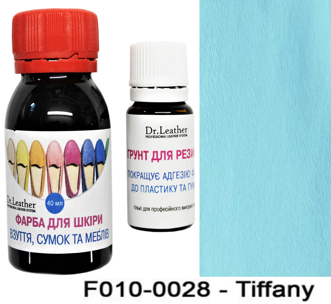 Водостійка фарба для підошви, авто пластику, каблуків та шкіри 40 мл."Dr.Leather" Tiffany (Світло бірюзово-блакитний), фото 1