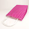 Пакет подарунковий паперовий Горох з ручками 24х15х9 см рожевий, фото 2