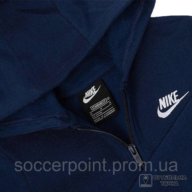 Nike zip up tracksuit 2025