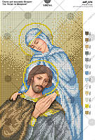 Св. супруги Петр и Феврония - покровители семьи и брака Схема для вышивки бисером на габардине Virena А4Р_074