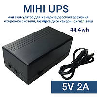 Міні акумулятор 5V 2A, джерело безперебійного живлення, міні ups 44,4 Вт/год для маршрутизатора, сигналізації