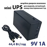 Міні акумулятор ups 9V 1A, джерело безперебійного живлення, 44,4 Вт/год для маршрутизатора, сигналізації