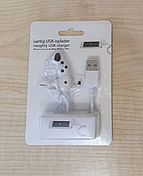 Кабель зарядний Usb to Lightning  PD 2,0 60 W 1m білий із прикольною рухом собачкою
