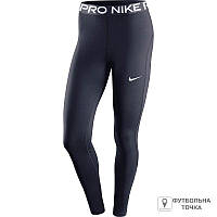 Лосины женские Nike Pro CZ9779-451 (CZ9779-451). Женские спортивные лосины. Спортивная женская одежда.