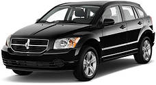 Фаркопи на Dodge Caliber (2006-2011)