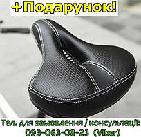 Велосипедне сідло комфортне з амортизаторами I-Bike Black