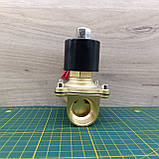 Клапан електромагнітний DN25 нормально відкритий 220 вольтів, фото 3