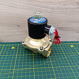 Клапан електромагнітний DN25 нормально відкритий 220 вольтів, фото 4