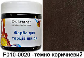 Поліуретанова водорозчинна фарба для обробки торців (урізу, края) шкіри Темно-коричневий