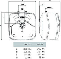 10 л. Бойлер маленький Ariston Andris RS 10U/3 (під мийку), фото 4