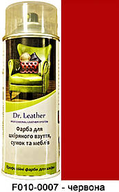 Аерозольна фарба для шкіри в балоні 384 мл. "Dr.Leather" Touch Up Pigment Червоний