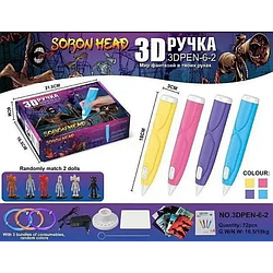 Ручка Pen 3D для малювання 6-2 3Д з трафаретами Фіолетова