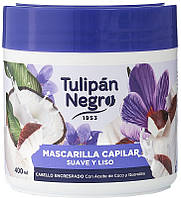 Мягкая и гладкая маска для волос - Tulipan Negro Soft & Smooth Hair Mask (1034292)