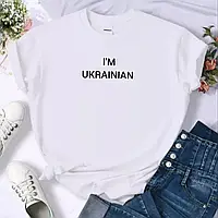 Футболка для дівчат I'M UKRAINIAN 134-164