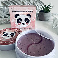 Гидрогелевые патчи для глаз Sersanlove Pink Panda с ретинолом и экстрактом алоэ (60 штук)