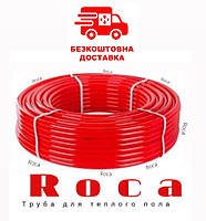 Труба тепла підлога ROCA 16x2 з кисневим бар'єром