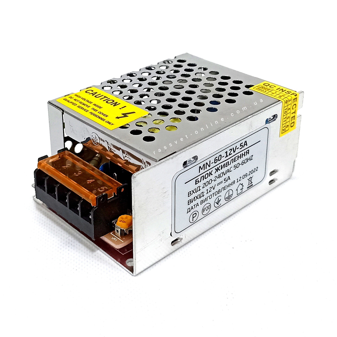 Блок живлення 60W MN-60-12 12V 5А Compact (60Вт 12В 5А) для світлодіодної LED стрічки, модулів, лінійок