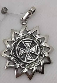 Підвіс, кулон зі срібла 925 проби амулет зірка Ерцгамми з цирконієм чернена