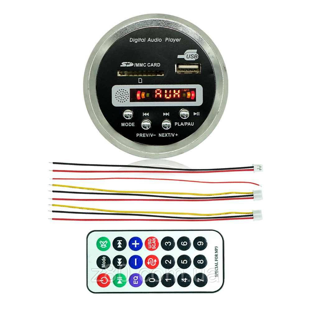Вбудовуваний MP3 плеєр Bluetooth FM радіо USB microSD 5-12В