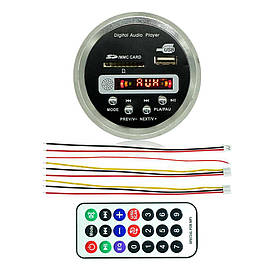 Вбудовуваний MP3 плеєр Bluetooth FM радіо USB microSD 5-12В