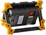 Прожектор світлодіодний 10W COB 930Lm 6500K IP44 жовтой-чорний з акум. LEMANSO, фото 3