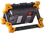 Прожектор світлодіодний 10W COB 930Lm 6500K IP44 жовтой-чорний з акум. LEMANSO, фото 3