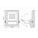 Прожектор LED автономний, сонячна панель VIDEX VL-FSO-205 20W 5000K, фото 7