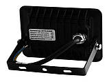 Прожектор світлодіодний 20W SMD 6000К AVT, фото 3
